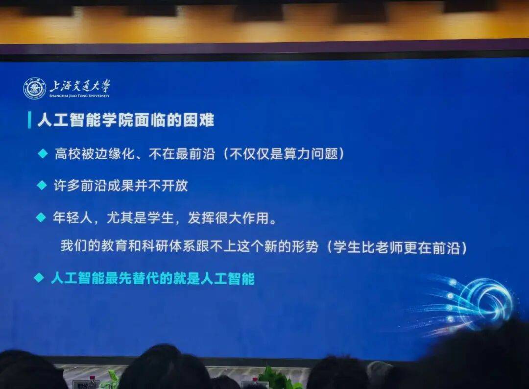 沒自帶 Token，就不配上大學了？