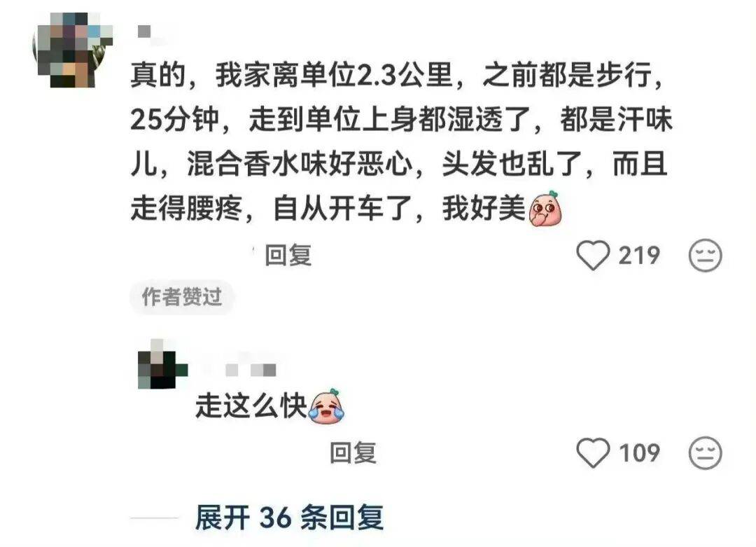 “買的快遞全部暴露特效把我當場震驚…？”哈哈哈快遞公司你們可老有梗了！