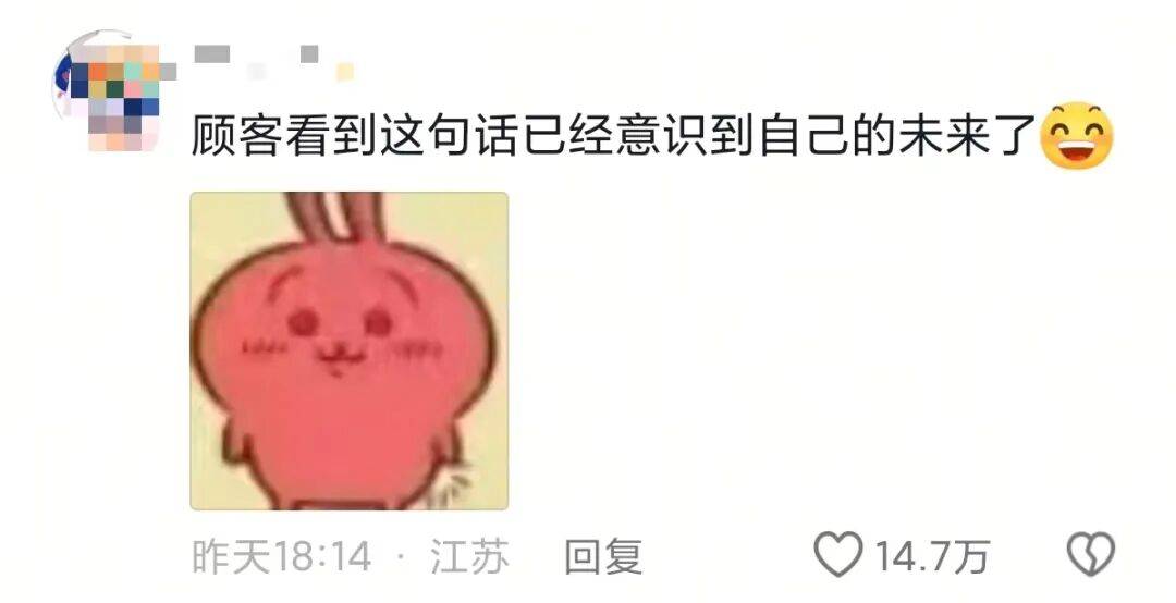 “買的快遞全部暴露特效把我當場震驚…？”哈哈哈快遞公司你們可老有梗了！