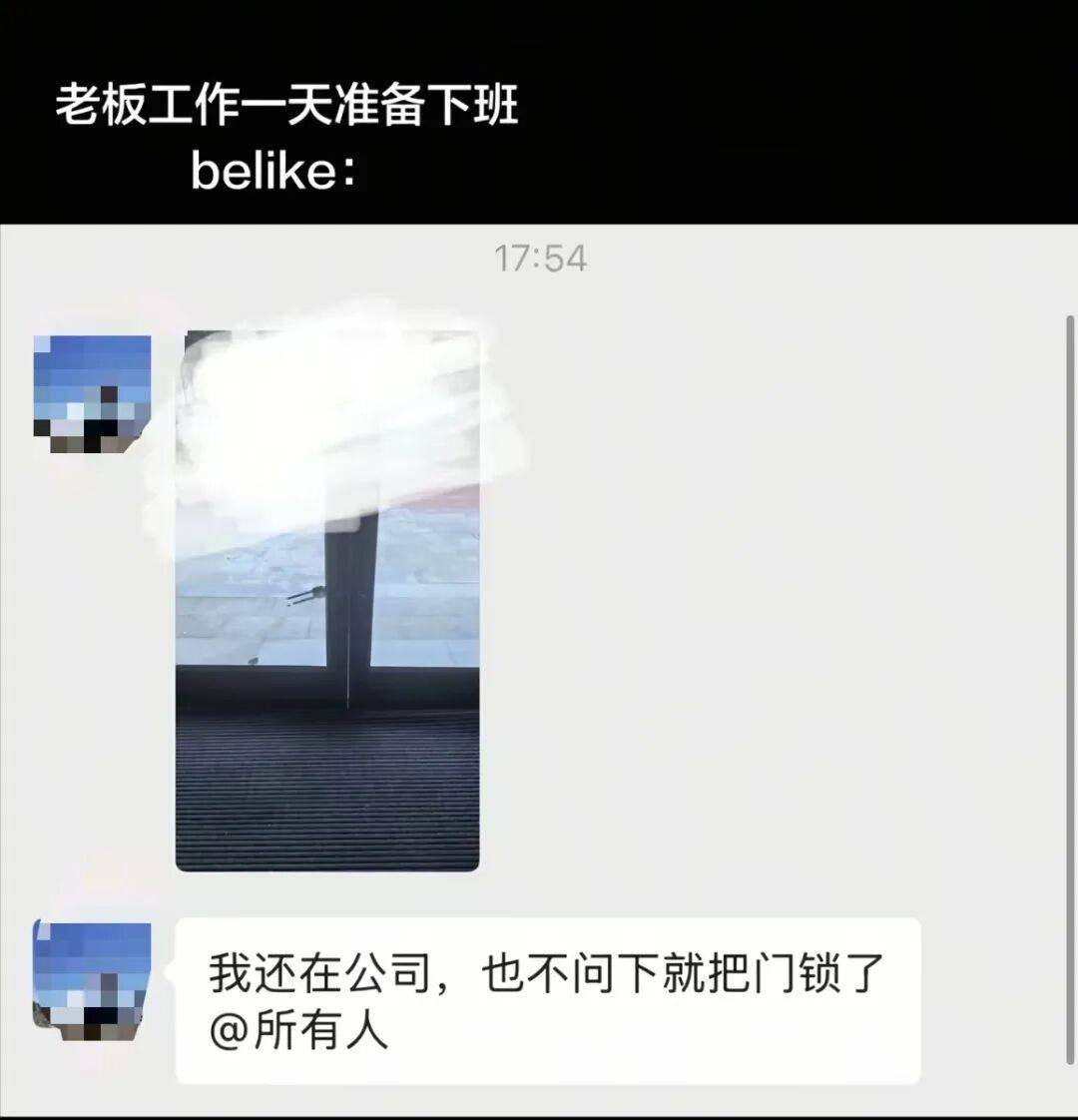 “買的快遞全部暴露特效把我當場震驚…？”哈哈哈快遞公司你們可老有梗了！
