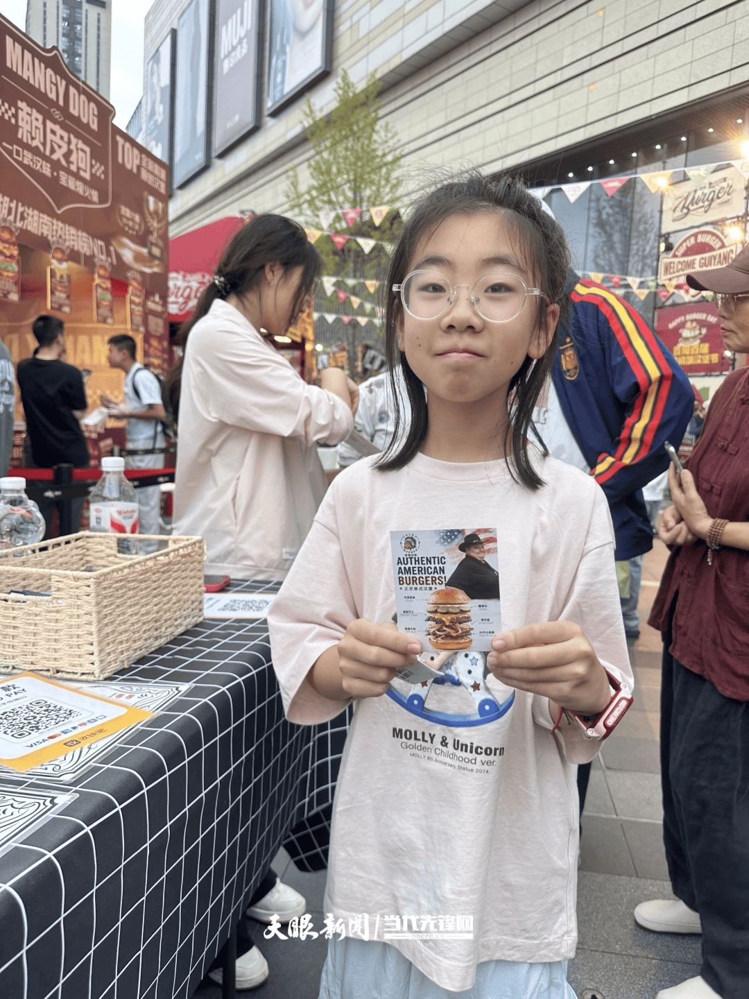 鐵板滋滋作響！全國漢堡品牌齊聚貴陽，一場美食邂逅照見城市開放煙火