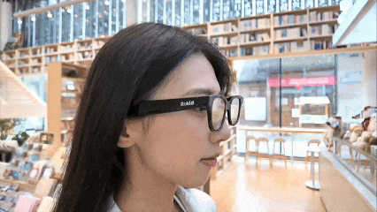 微信支付智慧眼鏡SDK正式上線