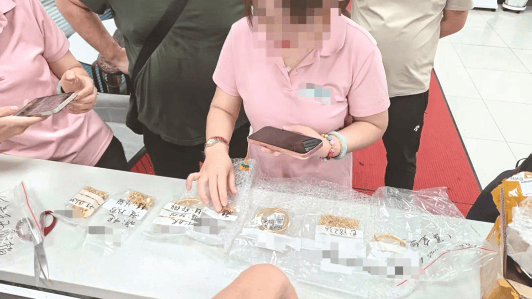 快遞員不慎弄丟400多克黃金（價值65萬元）