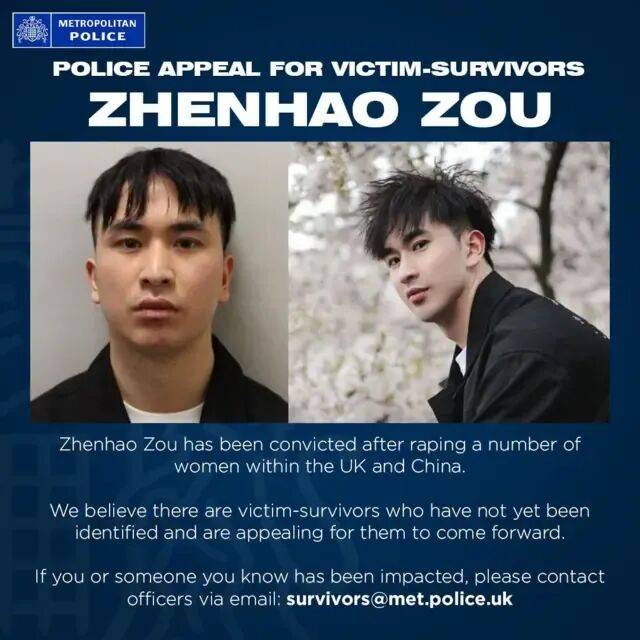 7名女性指控強姦和虐待，28歲中國籍留英博士擬被起訴新罪；此前下藥性侵10名女性被判無期，提出化學閹割換輕判遭拒