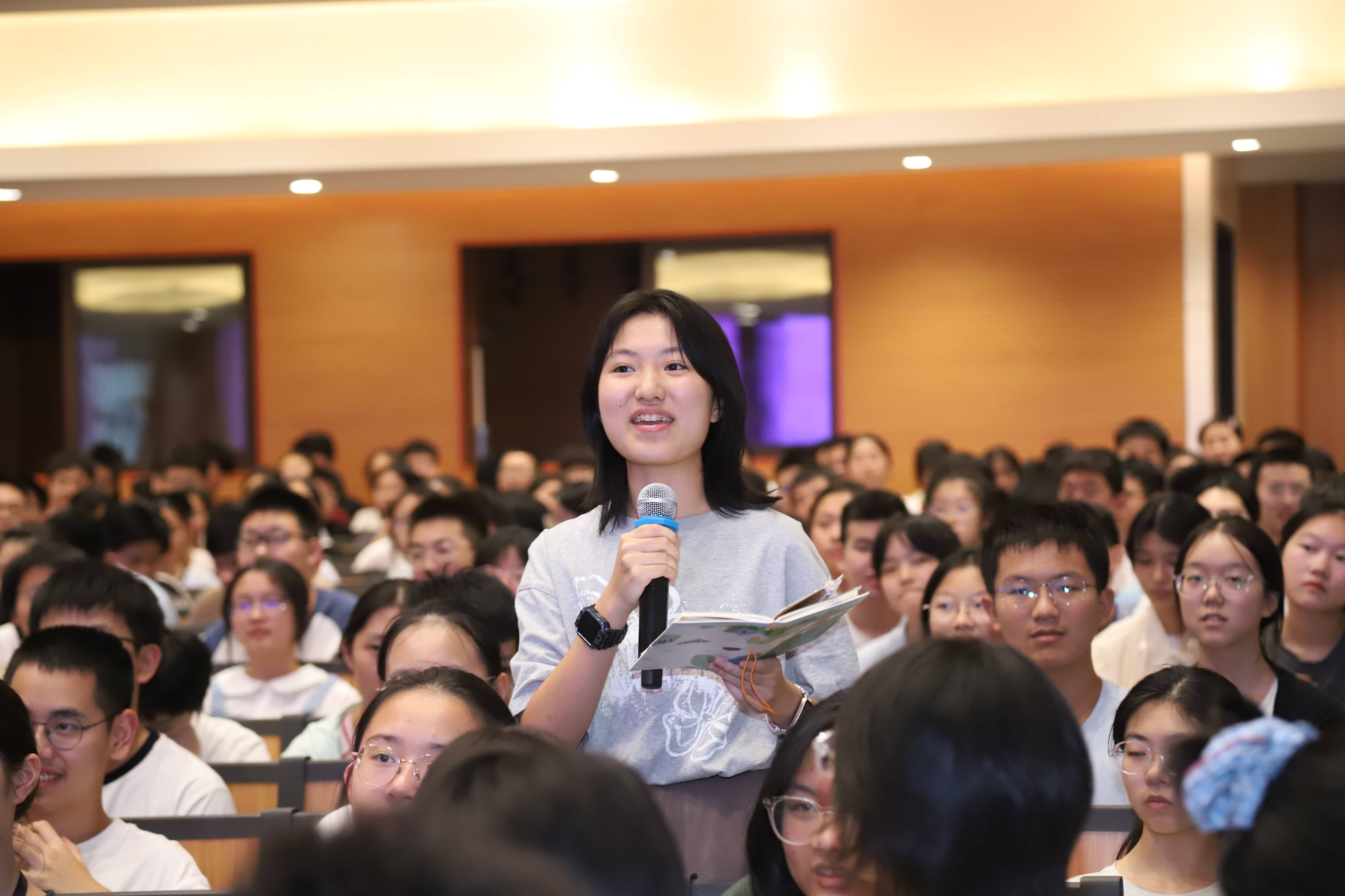 周忠和院士重慶南開中學演講：一個持續了近200年的偉大猜想