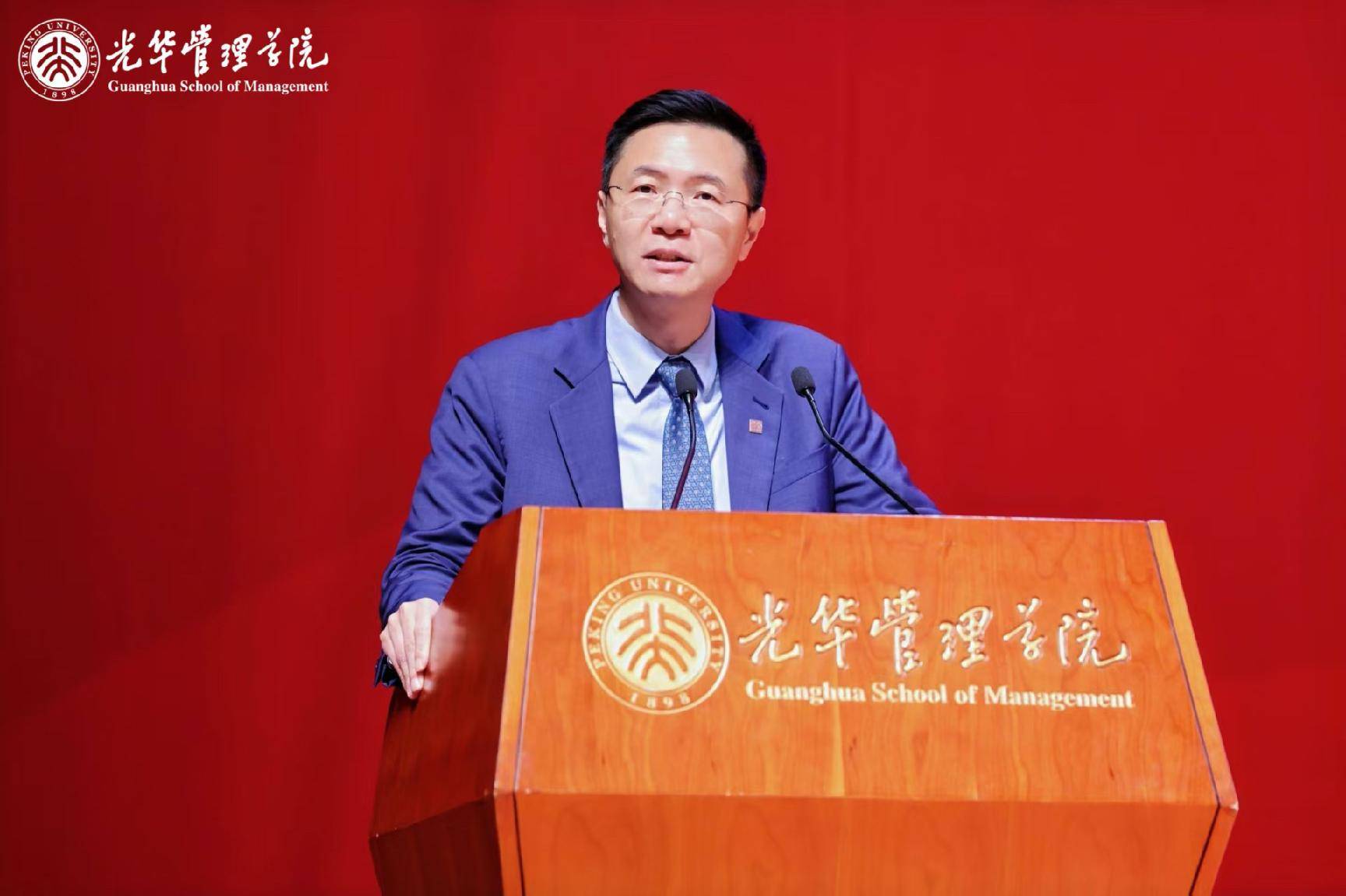 我們的大學
