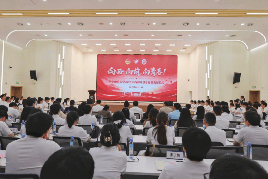 考研率為何這麼高？從“以賽促學”到“產教融合”的華師路徑