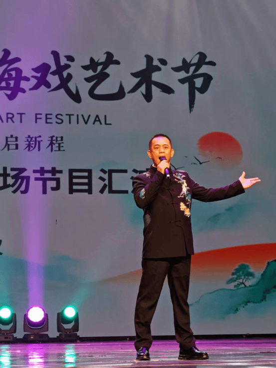 戲劇荊楚：一曲清音聚荊楚 雅韻溫情啟新程