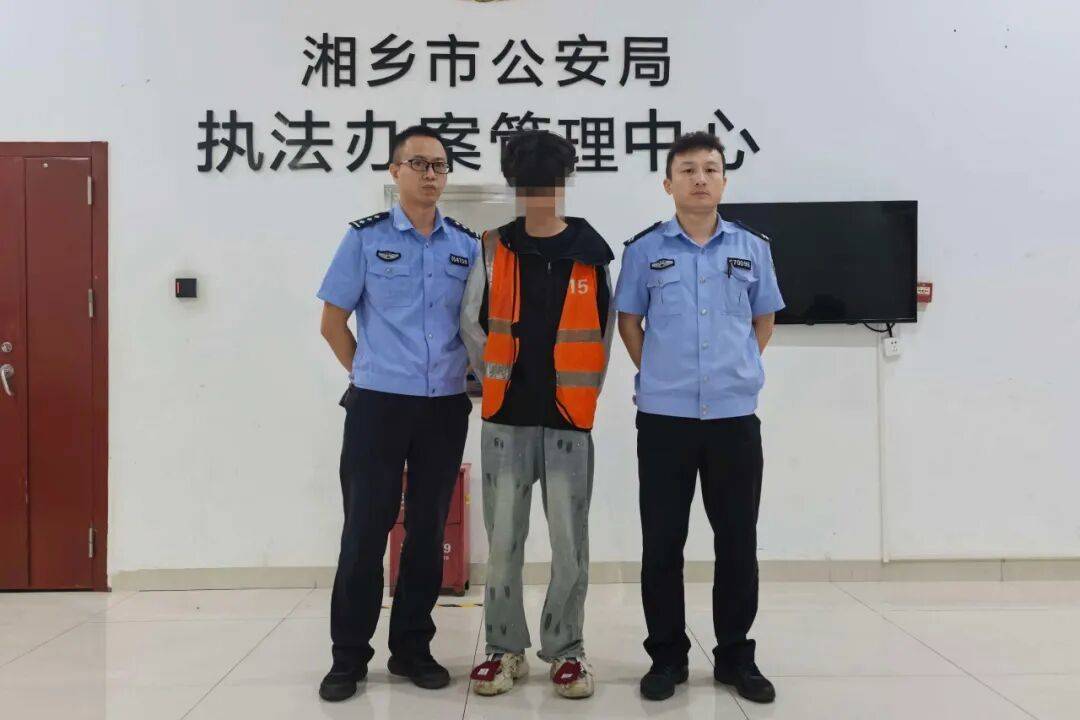 28歲男子謊稱給表姐介紹物件，轉身將自己包裝成“高富帥”與其交友，騙取表姐1.5萬元，涉嫌詐騙罪被刑拘