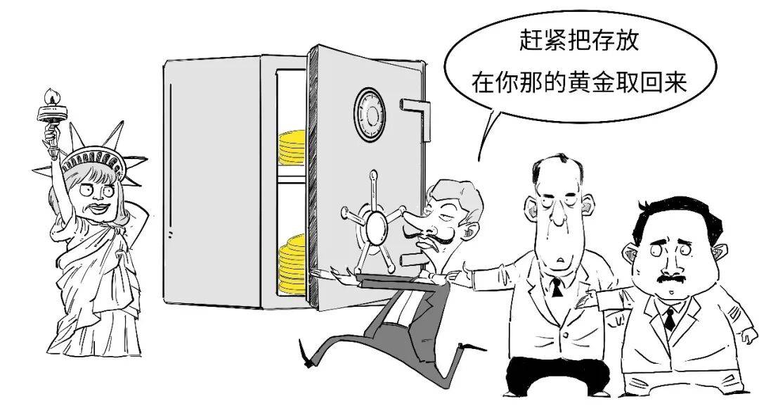 黃金咋要搬家？這些國家圖的啥？