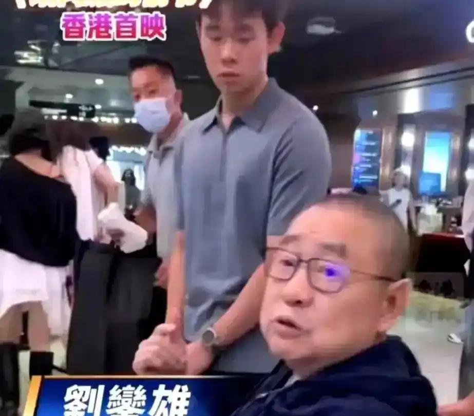 原創劉鑾雄掏近40萬港幣學費也認賬，呂麗君靠港大研究生女兒和杭州全科滿分兒子，把自己重新送回了豪門牌桌