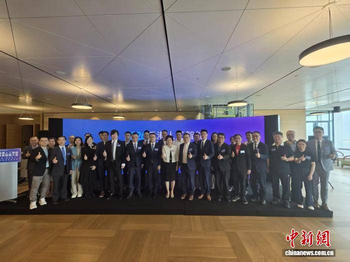 香港舉辦人工智慧教育發展大會 以AI賦能教育新變革