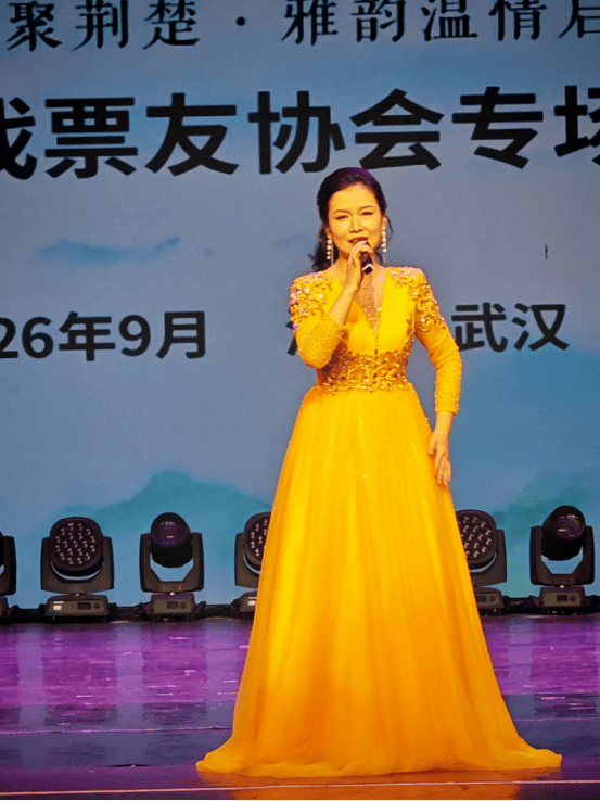 戲劇荊楚：一曲清音聚荊楚 雅韻溫情啟新程