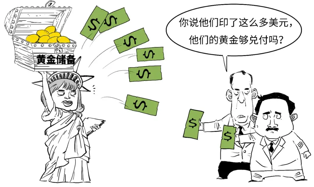 黃金咋要搬家？這些國家圖的啥？