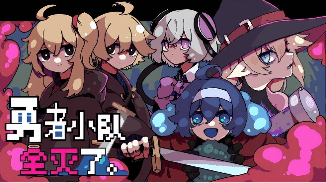 二次元神作新史低!Steam2026動漫遊戲節特惠開啟