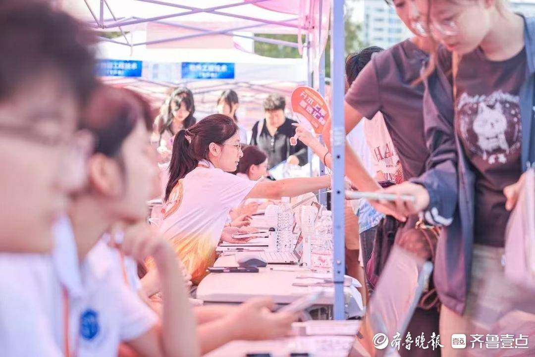 科技賦能溫情迎新，山東外國語職業技術大學喜迎2026級新生