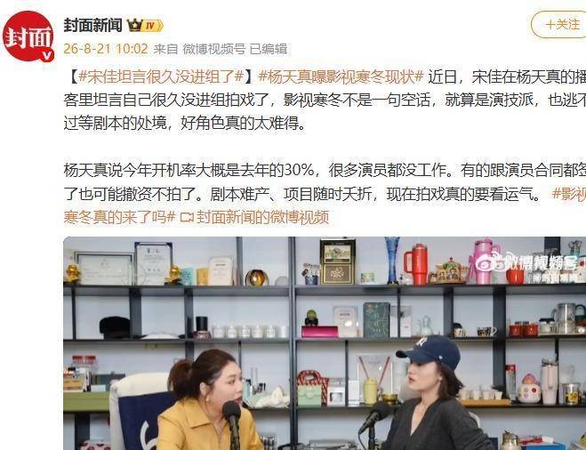 原創事出反常必有蹊蹺？金晨剛赴美留學，張藝興就緊跟其後，明星扎堆出走的真實原因藏不住了