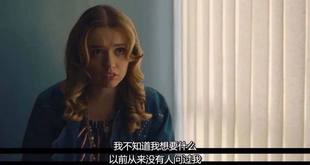 為什麼女性一個人時，反而更容易高潮？