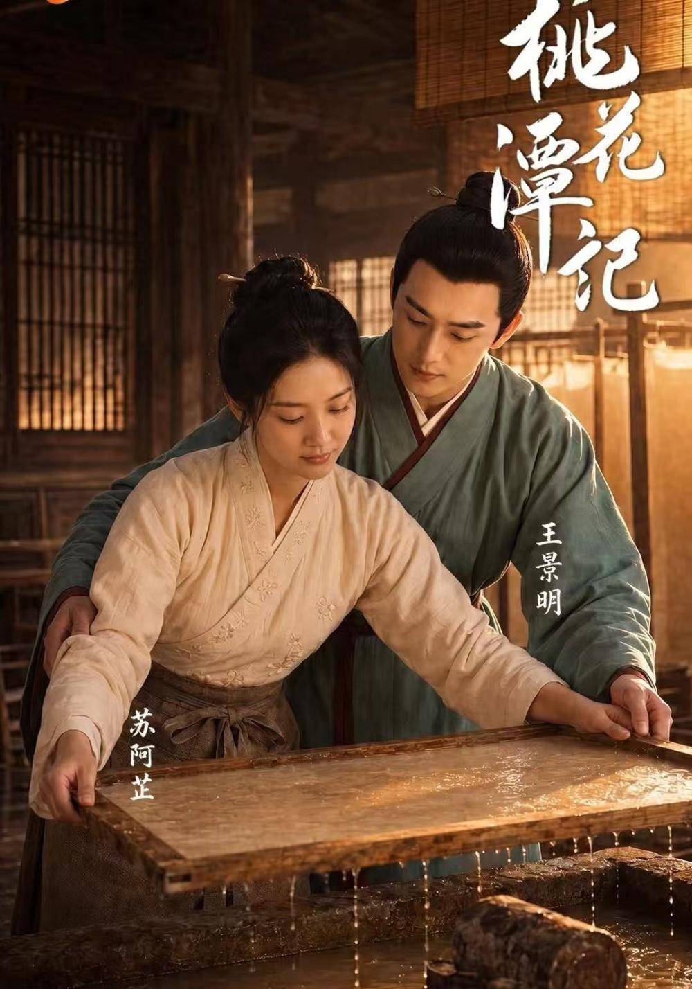 原創上星又“上桌”，AI影視進階到什麼段位了？