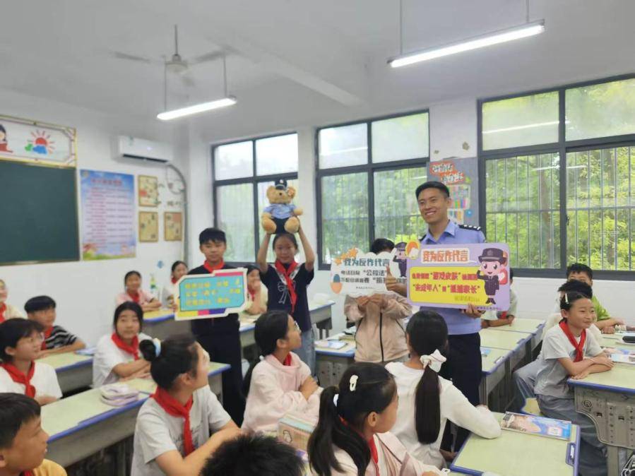 蒙城縣城關三小三陽路小學：反詐直播進校園 安全守護伴成長