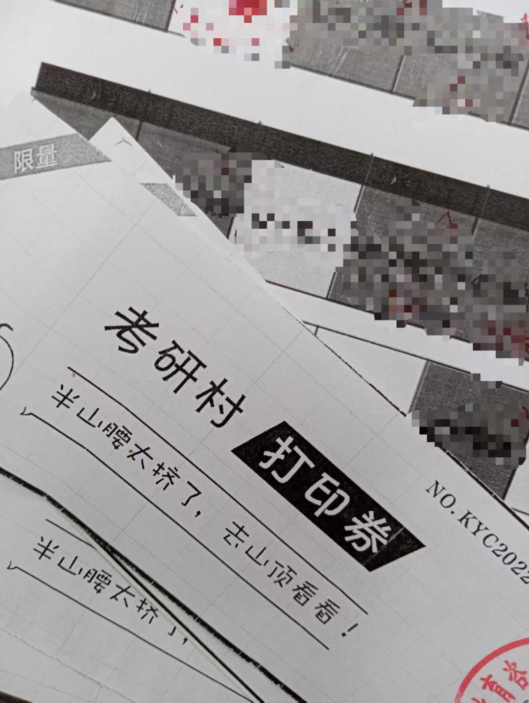 2026年正規的杭州能緩解考研焦慮的寄宿考研機構推薦選擇指南