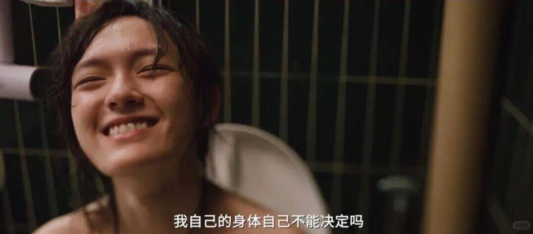 為什麼女性一個人時，反而更容易高潮？