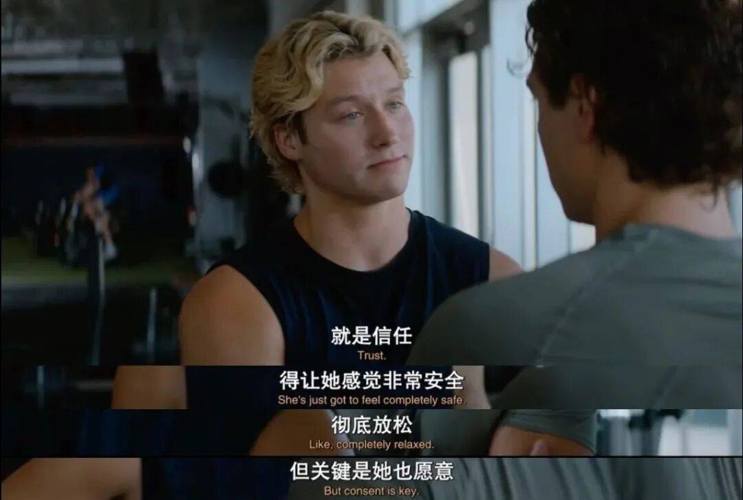 為什麼女性一個人時，反而更容易高潮？