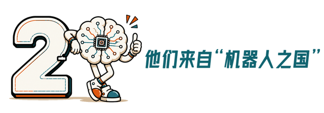 偷偷摸摸來中國看科技的日本人
