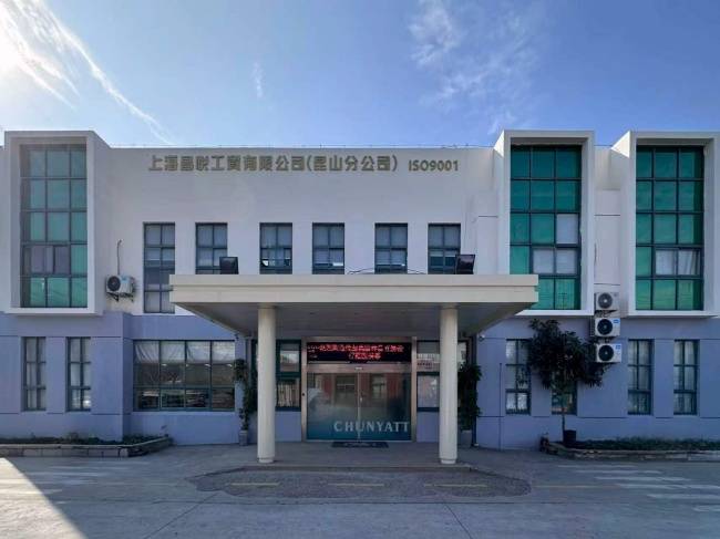 全家便利店貨架方案：昌悅模組化定製解析