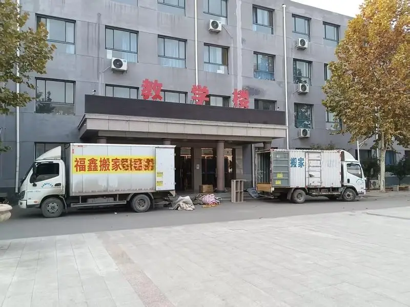 石家莊本地搬家 如何挑選適合的搬家公司