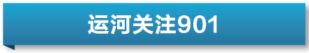 運河關注｜畫作被牛津劍橋等收藏 這位嘉興秀洲人火到英國