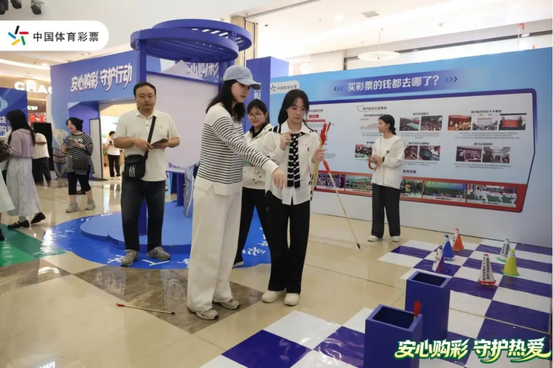 冰霸杯、刺繡手提包免費抽！ 安心購彩守護行動9月登陸遵義吾悅外廣場