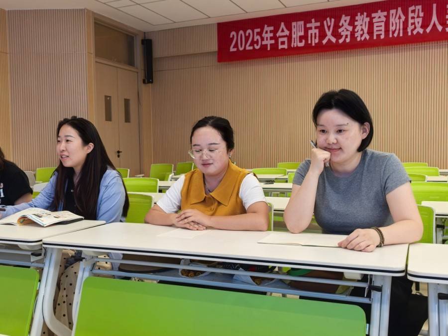 合肥市育新小學英語教研組開展新學期首次教研活動