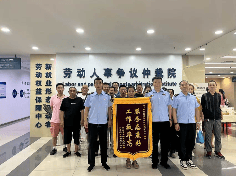 E法同行 興遼治寧｜把法律融進公園煙火 把維權辦進“一扇門”
