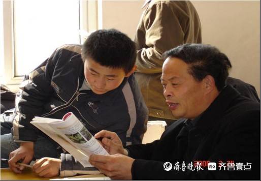 崔其升|深耕鄉村教育 打造全國標杆