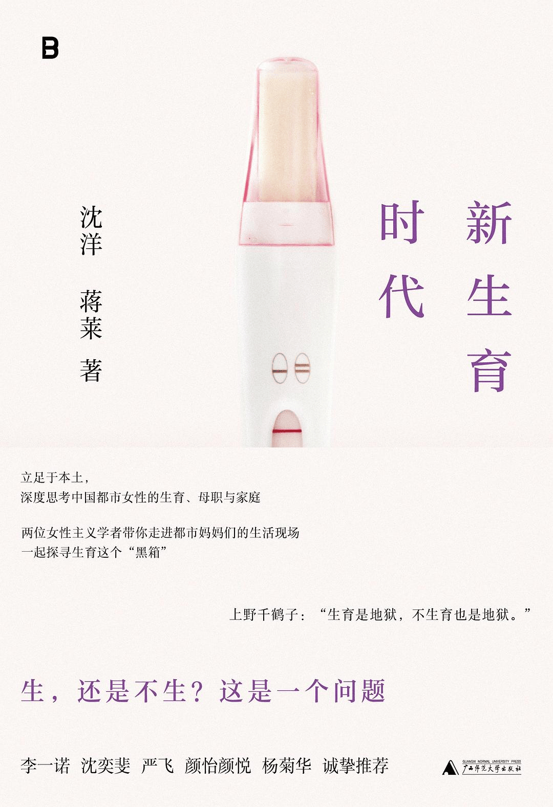 能做到年薪百萬的女性還是太少了