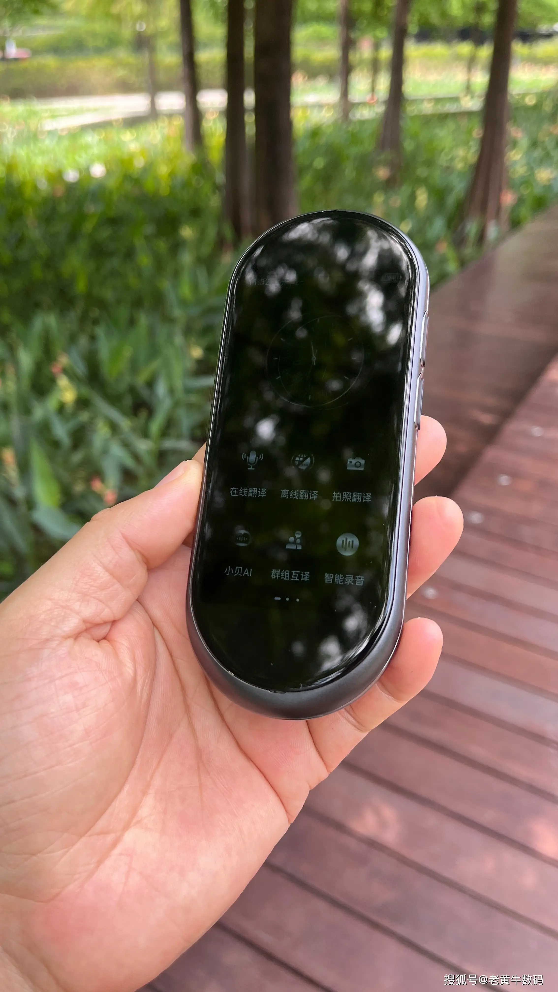 留學/出國全能神器BLINBLIN A10全芯AI翻譯機，語言零障礙走遍全球