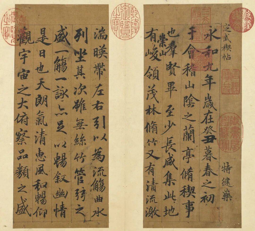 教師節，看書法史上的四位“神仙老師”：他們不教“複製”，只教“看見”