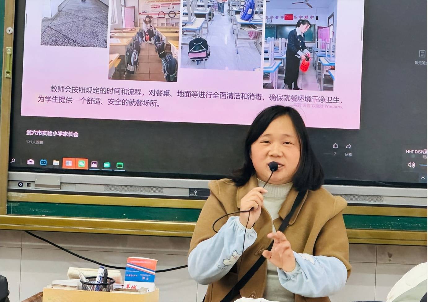 【荊楚教育】湖北武穴實驗小學優秀班主任郭歡：用青春詮釋教師本色