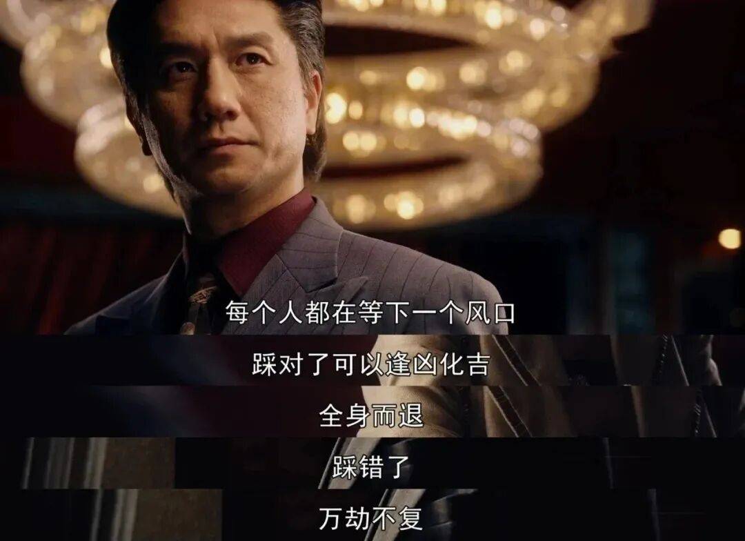 半年時間，我做垮了一家AI影視公司