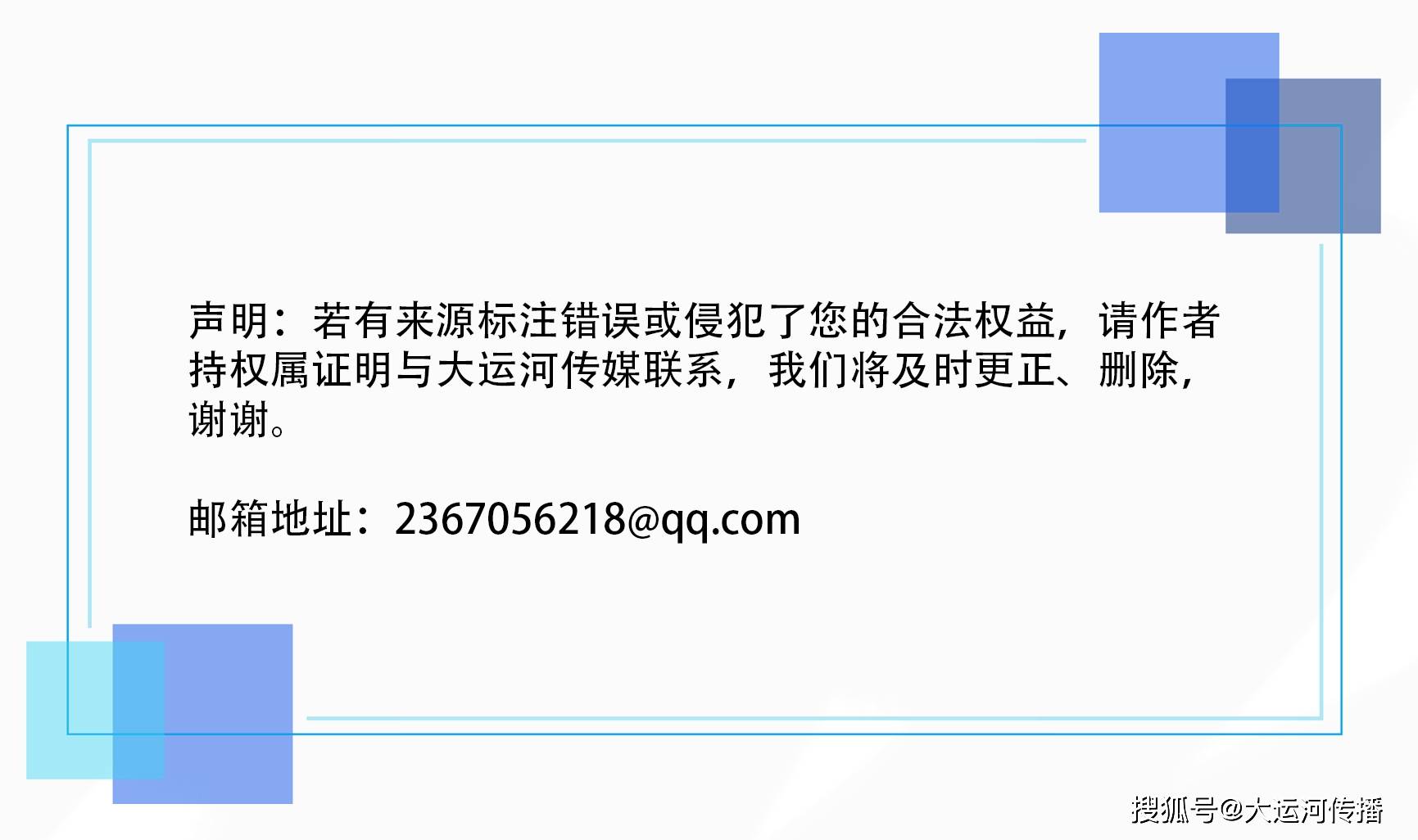 運河關注｜畫作被牛津劍橋等收藏 這位嘉興秀洲人火到英國