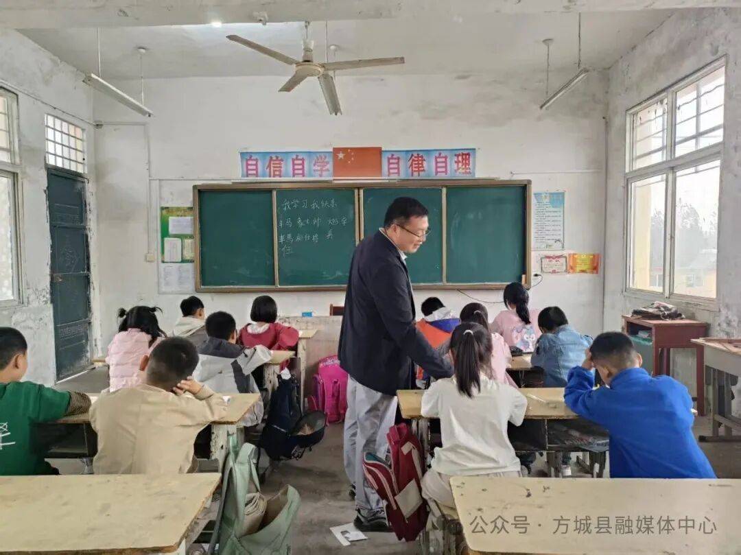 方城縣柳河鎮邊莊小學校長杜金林：初心守望山野 大愛潤育青苗