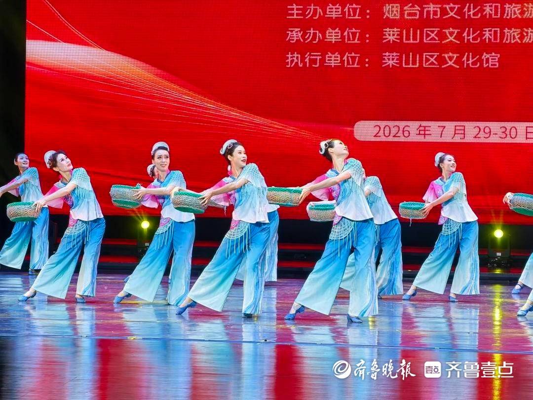 煙臺原創舞蹈《漁滿倉》將亮相廣場舞盛宴，把大海的豐收搬上舞臺