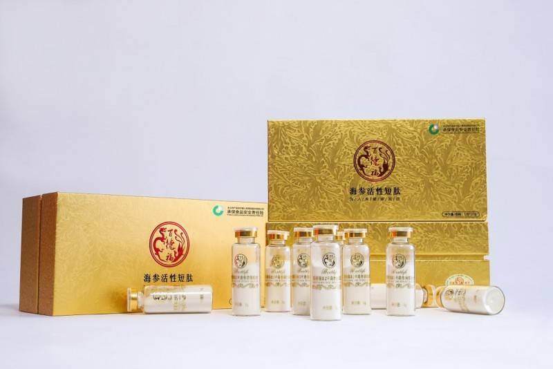 百德福海參肽亮相河北省2026“吃貨季”沽源美食行，以小分子短肽賦能產業協同發展