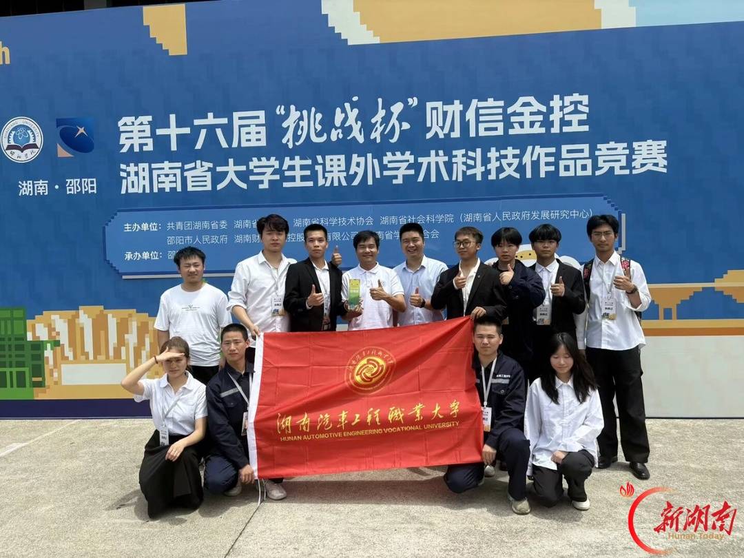 會計專業出身的“加油站守護神”，看他的跨界創業路