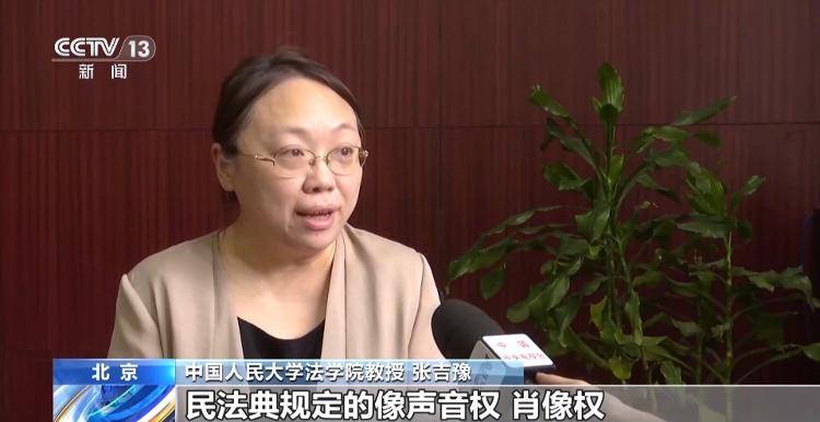智慧眼鏡走進日常 隱私風險與治理規範如何平衡？