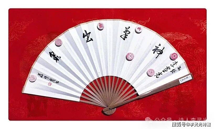 靈光派詩歌創作宣言