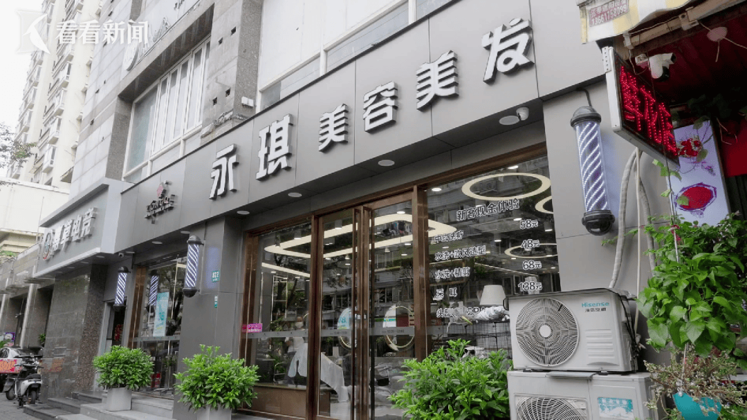 上海75歲阿婆做美容花掉300萬！掏空養老錢，連房租都付不起了……店家：她有容貌焦慮，主動要求做