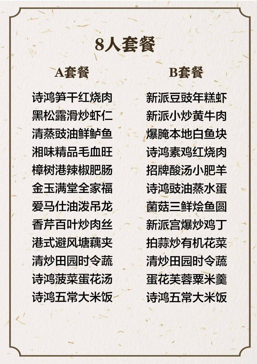 上海出發 2 小時！煙火不輸揚州！美食堪比姑蘇！挖到南京小眾度假地，閱覽1萬㎡國學雅韻！