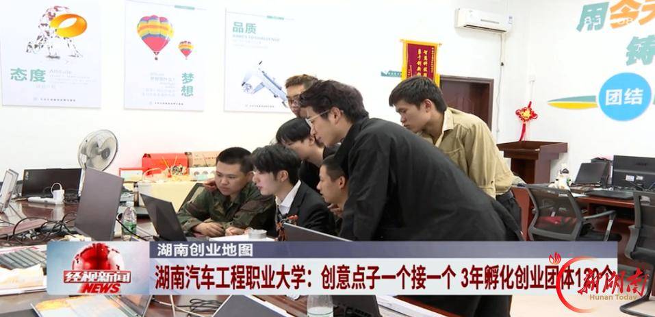 會計專業出身的“加油站守護神”，看他的跨界創業路
